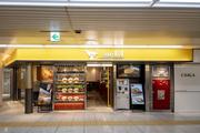 カレーハウスリオ大崎[15806]のアルバイト写真2