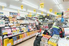 ゴルフパートナー  宮崎平和台店のアルバイト