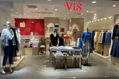 ViS 広島金座街店のアルバイト
