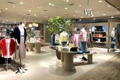 ViS 熊本New-s店のアルバイト
