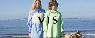 VIS アミュプラザ大分店のアルバイト写真