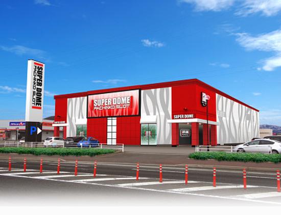 スーパードーム由利本荘店のアルバイト写真