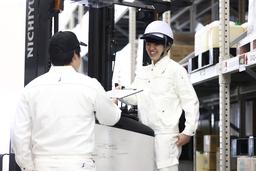 関東シモハナ物流 厚木営業所-2