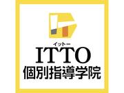 ITTO個別指導学院　宝塚安倉校のアルバイト写真1