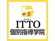 ITTO個別指導学院　富山金代校のアルバイト写真1