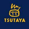 TSUTAYA 花巻店のロゴ