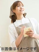海鮮居酒屋四季彩のアルバイト