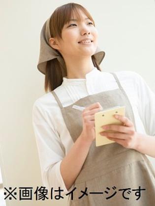 海鮮居酒屋四季彩のアルバイト写真