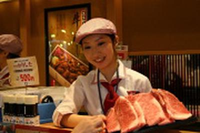 柿安 吉之丸本店のアルバイト写真