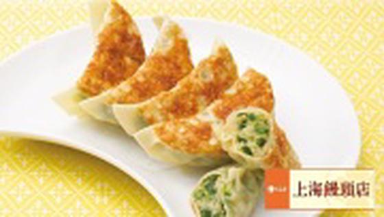 上海饅頭店 大丸札幌店のアルバイト写真