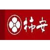 柿安 口福堂 イオンモール新潟南店(主婦・主夫)のロゴ