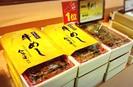 柿安 博多デイトスいっぴん通り店のアルバイト写真