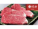 ﻿柿安 イオン伊丹昆陽精肉店のアルバイト写真