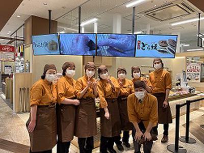 柿安 口福堂 イオンモール枚方店(主婦・主夫)のアルバイト写真