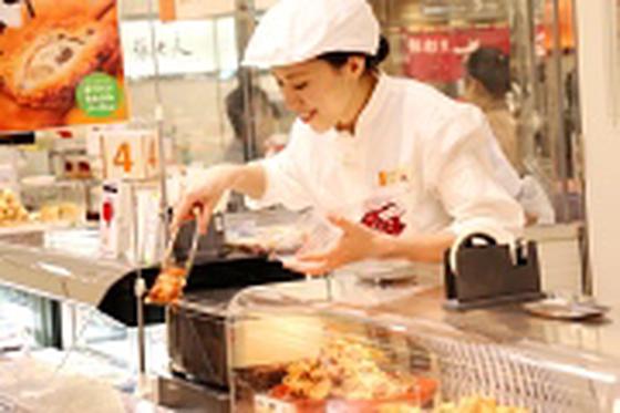 柿安グルメプラザ 丸井今井札幌本店(学生)のアルバイト写真