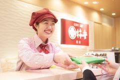 ﻿柿安 セレオ八王子精肉店のアルバイト