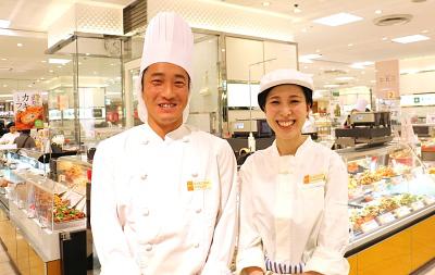 柿安ダイニング イオンモール宮崎店(フリーター)のアルバイト写真