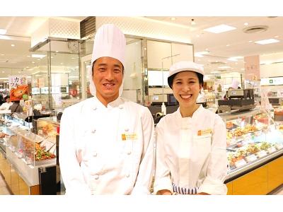 柿安ダイニング+A ルミネ立川店のアルバイト