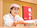 ﻿柿安 イオン伊丹昆陽精肉店のアルバイト写真