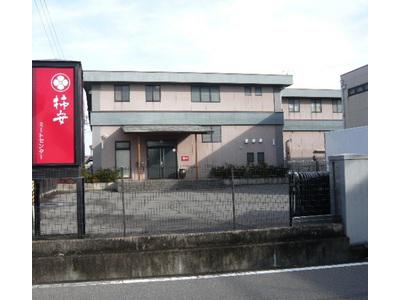 ミートセンターのアルバイト