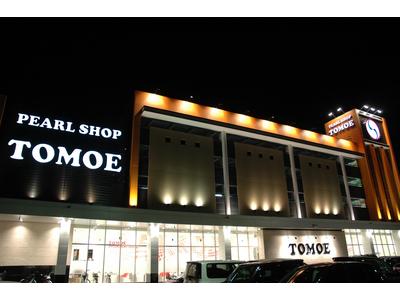 パールショップともえ川越店のアルバイト