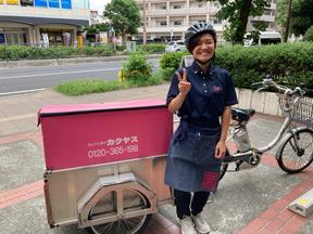 カクヤス 天満店 デリバリースタッフ(免許不要)のアルバイト写真