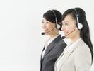 カクヤス 歌舞伎町SS(電話オペレーター)のアルバイト写真