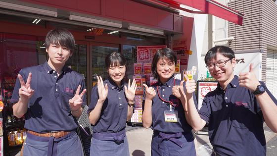 カクヤス 立花店 デリバリースタッフ(免許不要)のアルバイト写真
