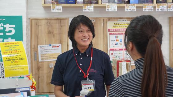 カクヤス 立花店 デリバリースタッフ(免許不要)のアルバイト写真