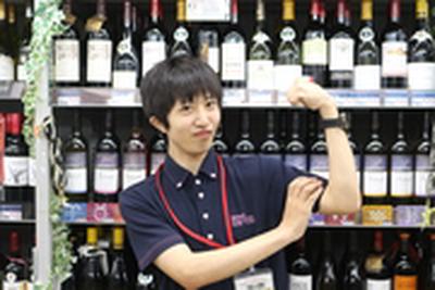 カクヤス 西中洲SS デリバリースタッフ(免許不要)のアルバイト写真