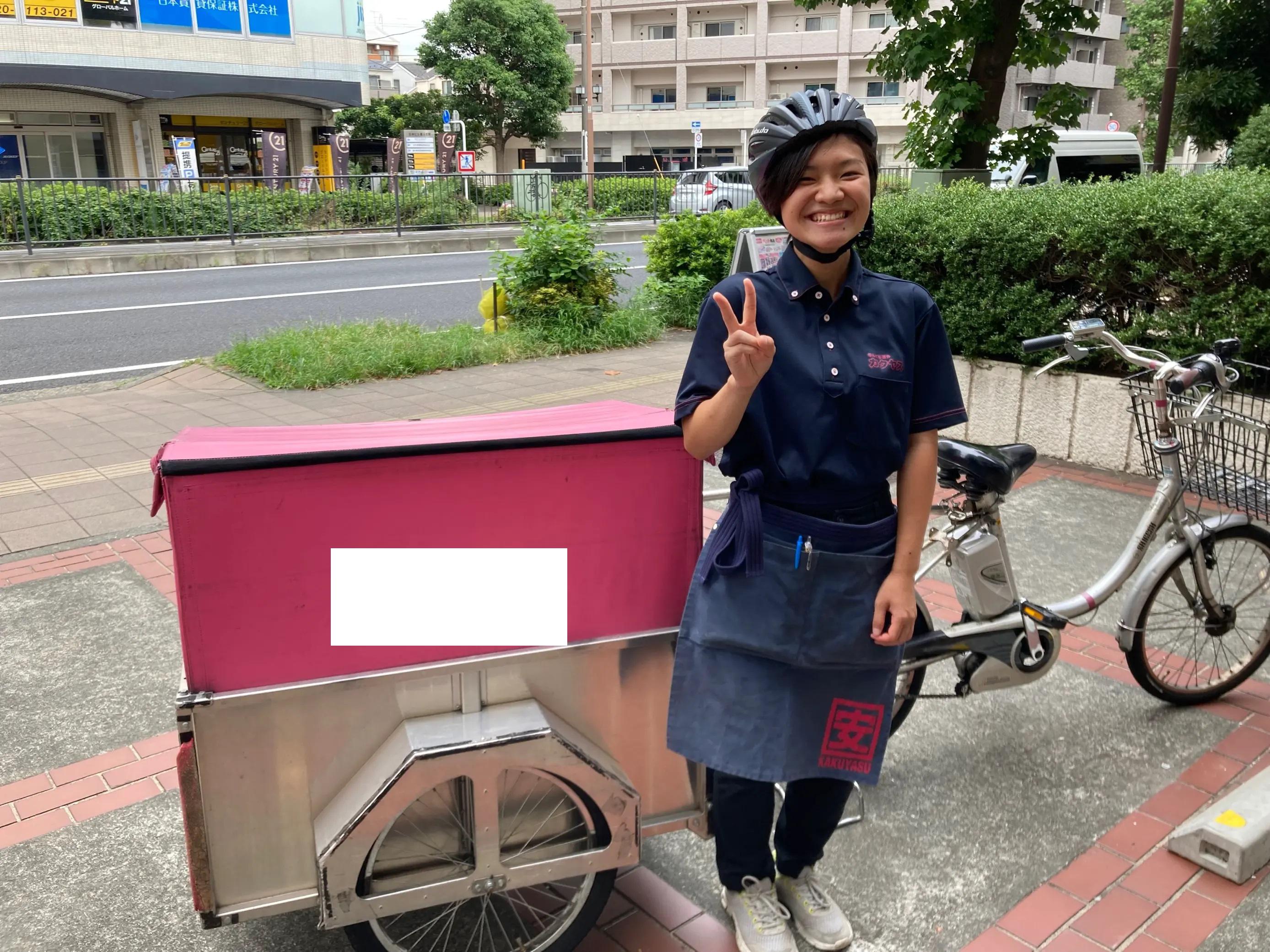 なんでも酒や カクヤス 下北沢SS デリバリースタッフ(免許不要)の求人画像