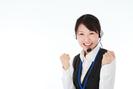 カクヤス 歌舞伎町SS(電話オペレーター)のアルバイト写真