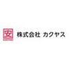 株式会社カクヤス 八丁堀SS(倉庫内作業スタッフ)のロゴ