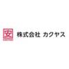 なんでも酒や カクヤス 銀座六丁目SS (倉庫内作業スタッフ)のロゴ