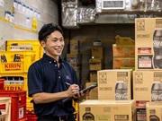 なんでも酒や カクヤス 広尾SS(品出しスタッフ)のアルバイト写真1