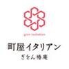 ぎをん椿庵 イオンモール徳島店のロゴ