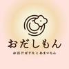 おだしもん 北千住マルイ店のアルバイト写真