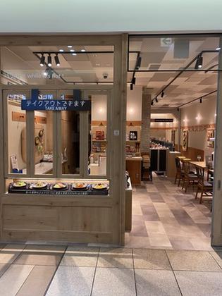 てっぱんのスパゲッティ　南町田グランベリーパーク店のアルバイト写真