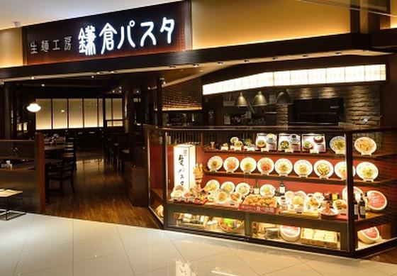 鎌倉パスタ 大宮マルイ店のアルバイト写真