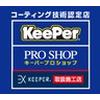 カメイ株式会社　カーコーティングプロショップ仙台泉バイパスのロゴ