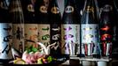 魚旬　野毛店のアルバイト写真
