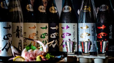 魚旬　野毛店のアルバイト写真
