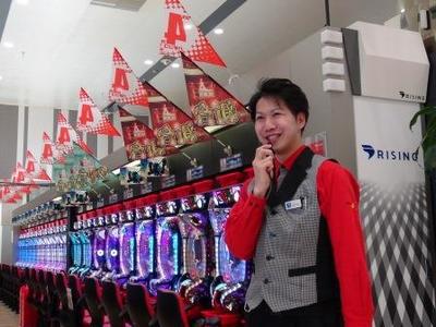 ライジング江陽 ホールスタッフ(パート)のアルバイト