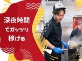 河童ラーメン本舗　天理店のアルバイト写真