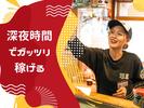 河童ラーメン本舗　東大阪店のアルバイト写真