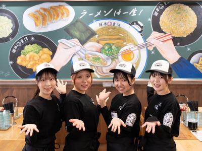 河童ラーメン本舗　堺店のアルバイト写真