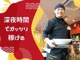 河童ラーメン本舗　堺店のアルバイト写真