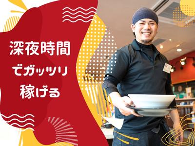 河童ラーメン本舗　生野巽店のアルバイト写真