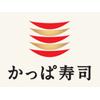 かっぱ寿司 魚沼小出店のロゴ