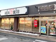 株式会社河童ヌードル　寝屋川店01のアルバイト写真3